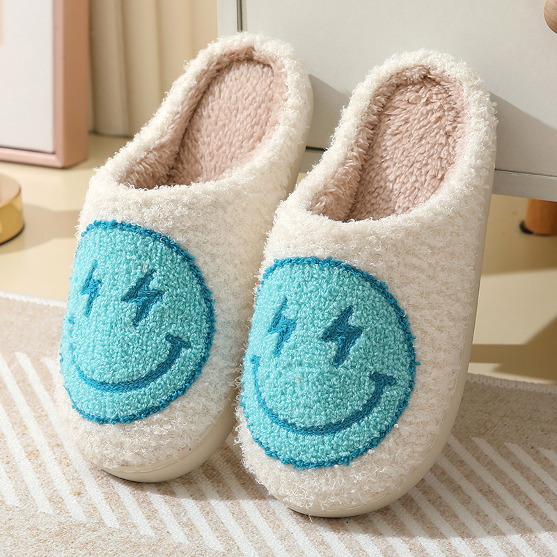 Lightning smiley face cotton slippers indoor home autumn and winter warm slippers - Image 5