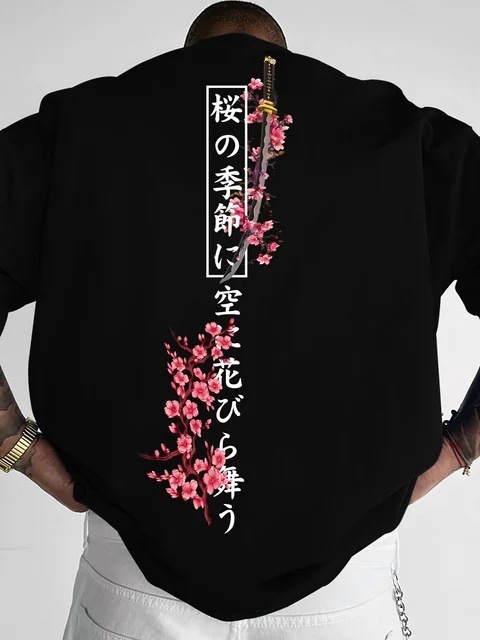 Men's Summer Loose-fit T-shirt Suitable For - Image 8