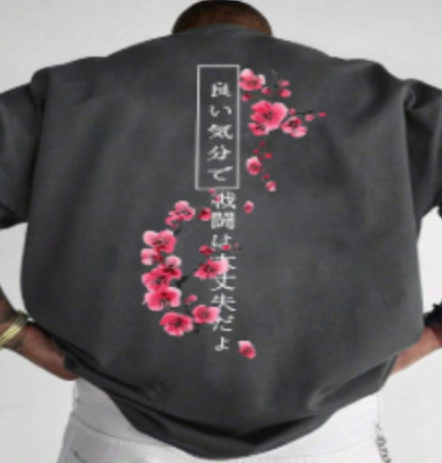 Men's Summer Loose-fit T-shirt Suitable For - Image 3