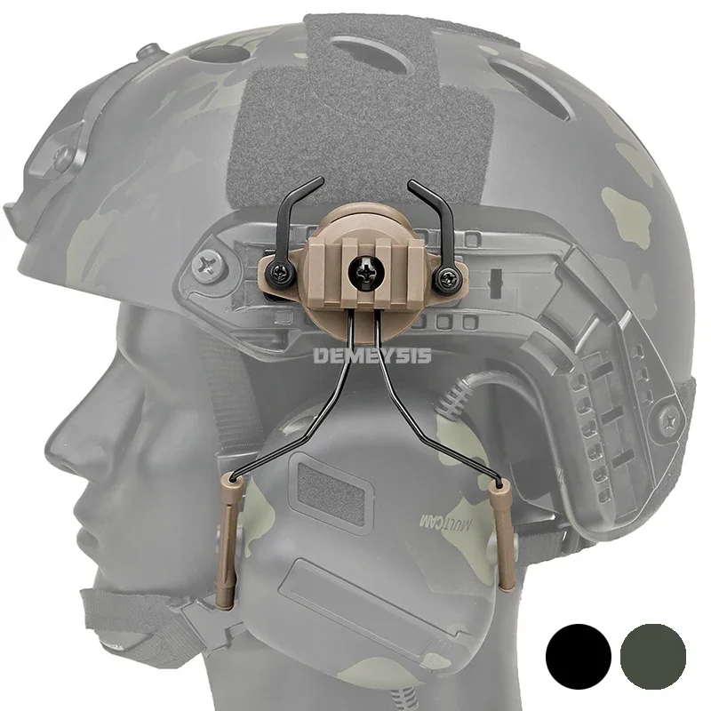 Tactical Helmet Accessories Airsoft Headset Holder Fast Helmets Rail Adapter Set Adjustable Rail Suspension Bracket - Image 2