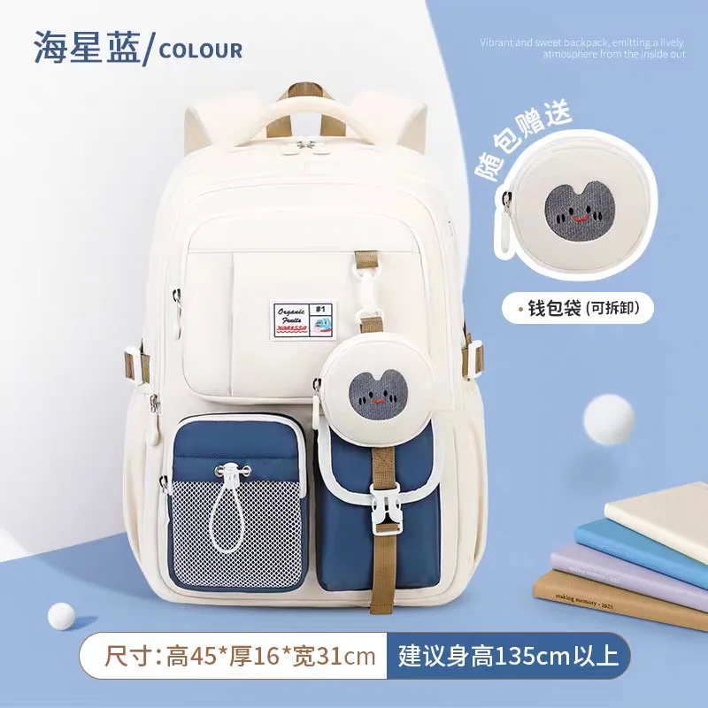 Children School Bags for Girls Large Schoolbag Kawaii Primary Book Bag School Backpack Kids Waterproof Travel Rucksack 3-6 Grade - Image 5