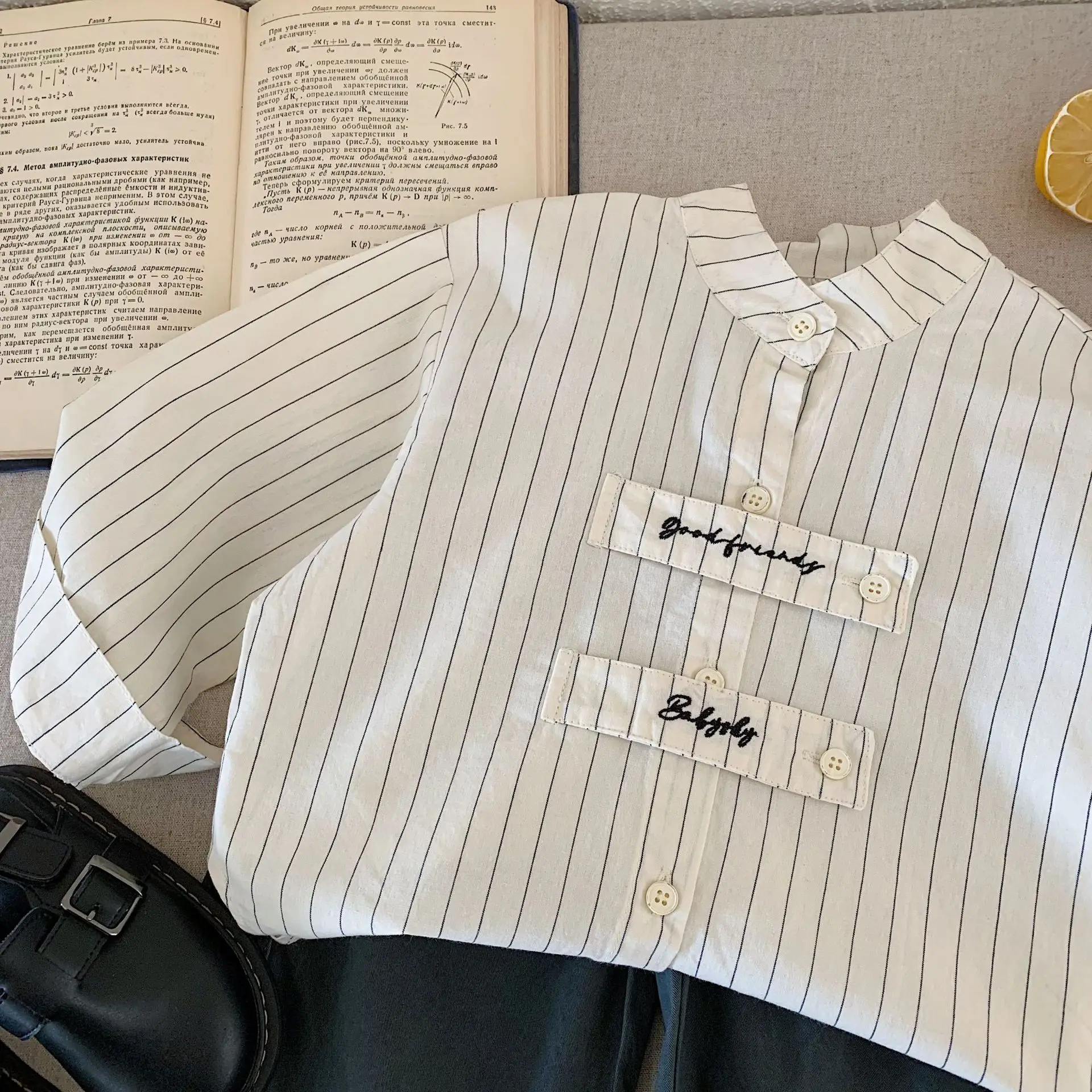 Children's Shirts 2025 Spring New Products Boys Embroidered Girls Striped Shirt Top Tide H0085 - Image 2