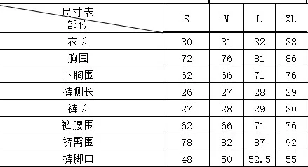 Separate Swimsuits Tankini Two-Piece Bathing Suits Set Female Swimwear Push Up For Beach Swim Wear Two-Piece Bathing Suits Pool Women's Swimming Suit - Image 21