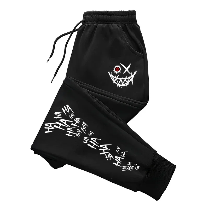 Men Single Piece Sweatshirts Sweatpants Versatile Men's Tracksuit Casual Comfort Fashion Daily Sports Simple Splashed Ink Hoodie - Image 7