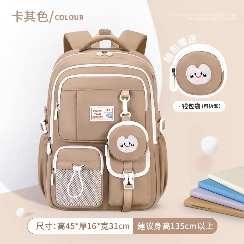 Children School Bags for Girls Large Schoolbag Kawaii Primary Book Bag School Backpack Kids Waterproof Travel Rucksack 3-6 Grade - Image 6