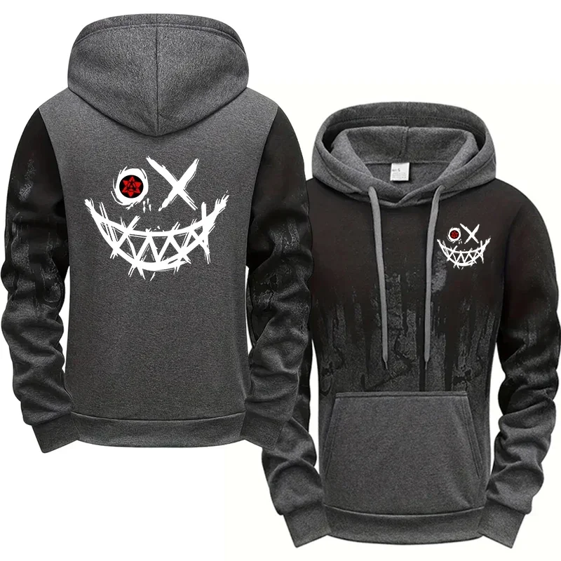 Men Single Piece Sweatshirts Sweatpants Versatile Men's Tracksuit Casual Comfort Fashion Daily Sports Simple Splashed Ink Hoodie - Image 6