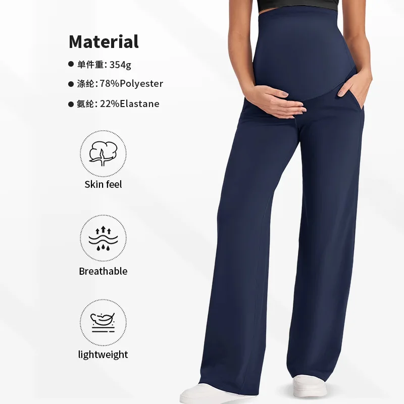 Maternity Wide Leg Pants Pregnant Women High Waist Tummy Support Trousers Soft Stretchy Casual Straight Leg Yoga Lounge Pants - Image 6
