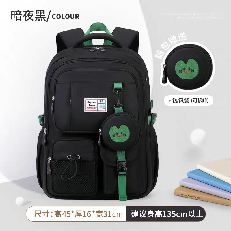 Children School Bags for Girls Large Schoolbag Kawaii Primary Book Bag School Backpack Kids Waterproof Travel Rucksack 3-6 Grade - Image 7