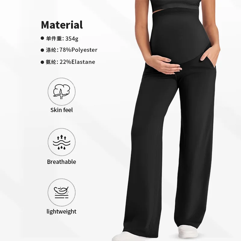 Maternity Wide Leg Pants Pregnant Women High Waist Tummy Support Trousers Soft Stretchy Casual Straight Leg Yoga Lounge Pants - Image 3