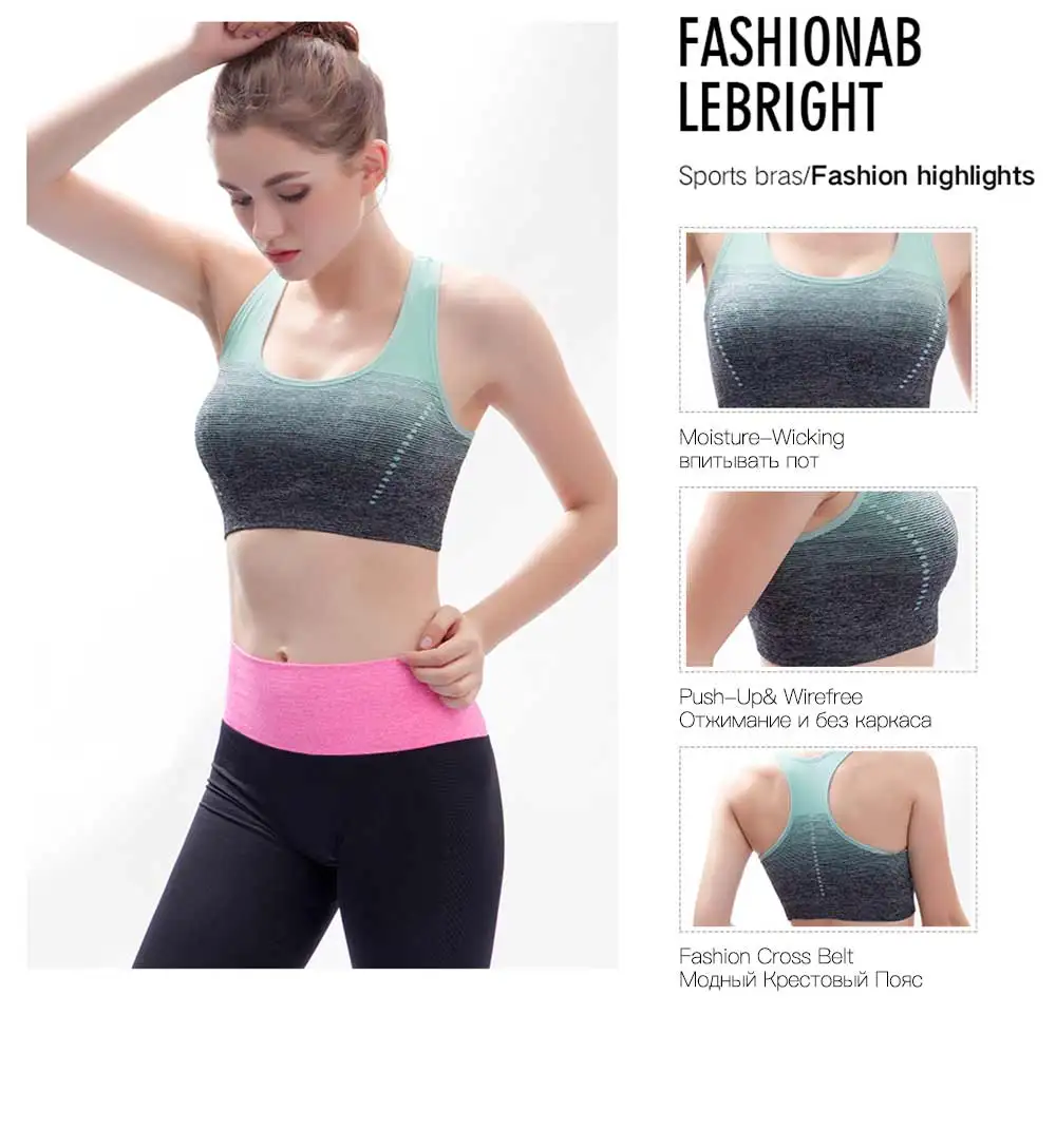 Sports Bra High Stretch Breathable Top Fitness Women Padded for Running Yoga Gym Seamless Crop Bra Gradient Sport Bra - Image 17