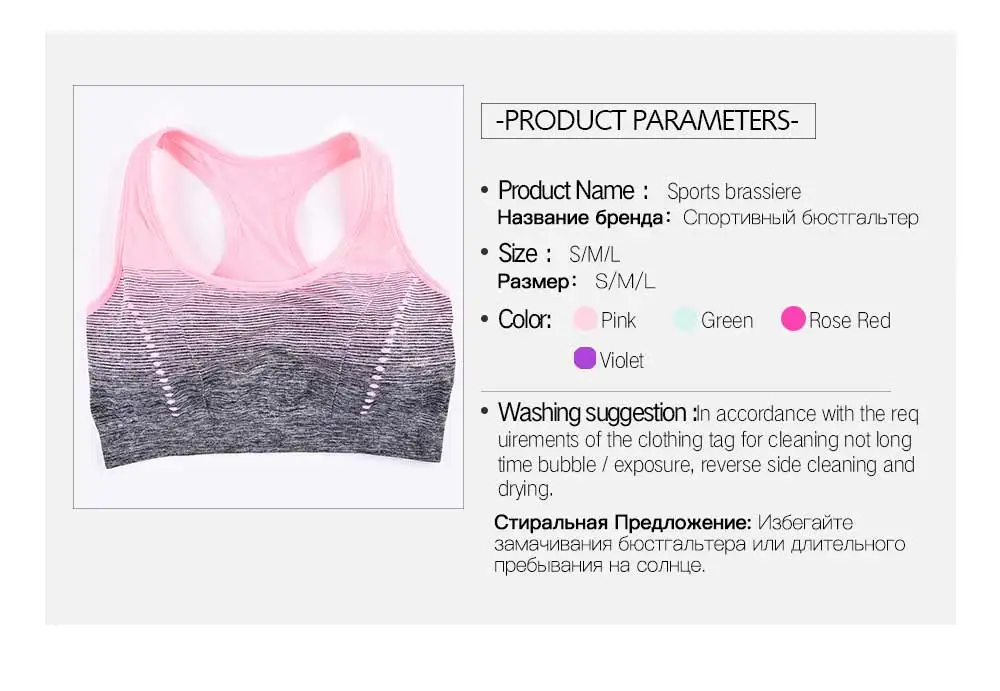 Sports Bra High Stretch Breathable Top Fitness Women Padded for Running Yoga Gym Seamless Crop Bra Gradient Sport Bra - Image 18