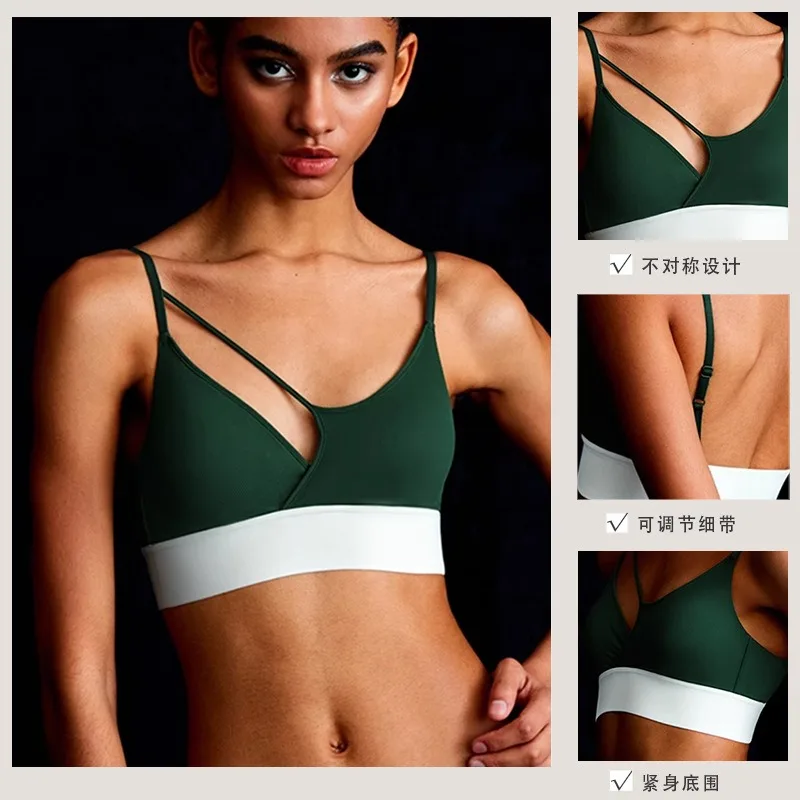 Sports bra for women, sexy bra with shoulder support, dance and fitness clothing, new summer - Image 3