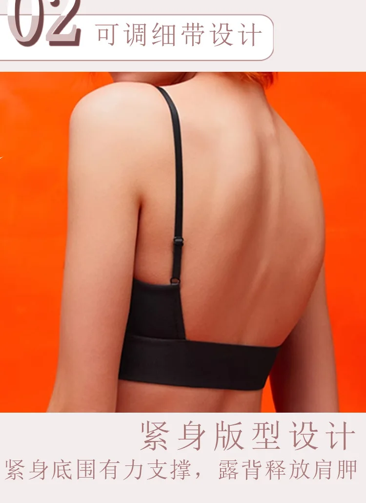 Sports bra for women, sexy bra with shoulder support, dance and fitness clothing, new summer - Image 12