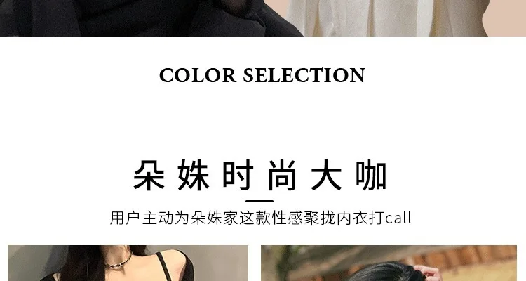 Lace Bralette Set French Triangle Bra Cotton Wireless Sleep Bra Feminine Comfort Bras Straps Sexy Comfortable Intimates - Image 16
