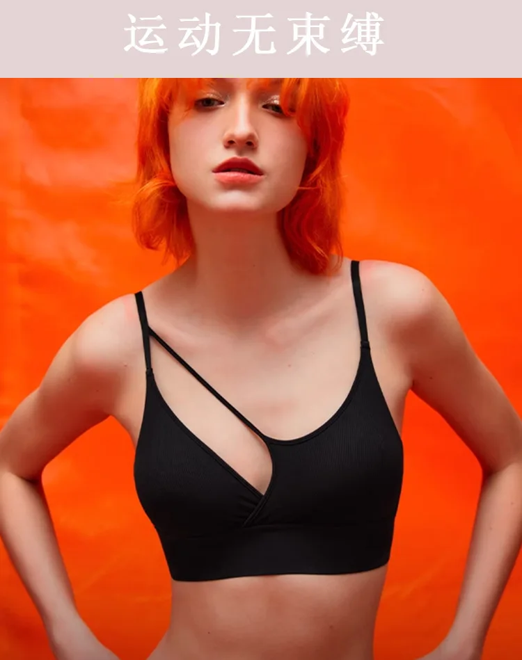 Sports bra for women, sexy bra with shoulder support, dance and fitness clothing, new summer - Image 10