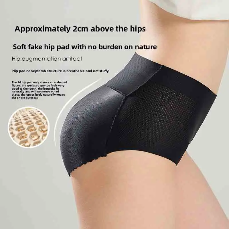 Shapewear Hip Enhancer Panties Women Mid Waist Butt Pad Underwear 1.8cm Padded Body Shaper Butt Lifter Panites - Image 4