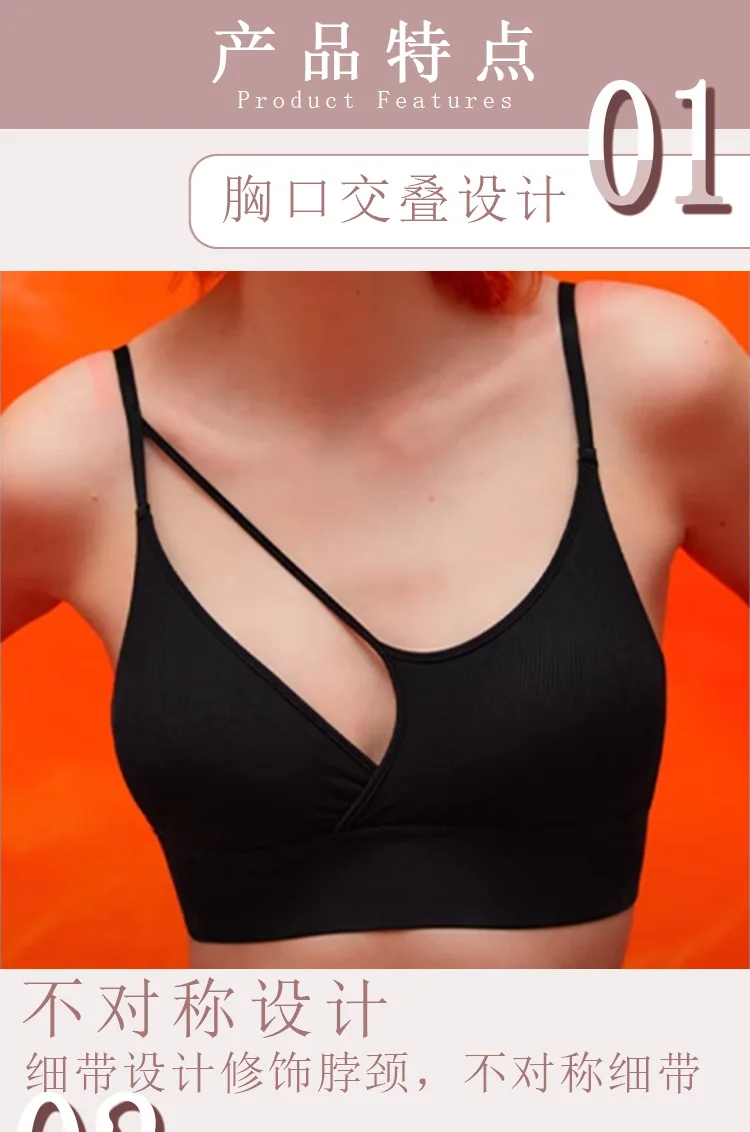 Sports bra for women, sexy bra with shoulder support, dance and fitness clothing, new summer - Image 11