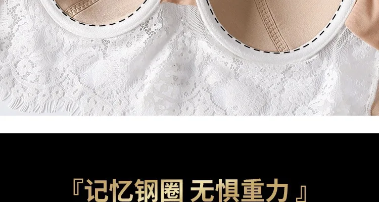 Lace Bralette Set French Triangle Bra Cotton Wireless Sleep Bra Feminine Comfort Bras Straps Sexy Comfortable Intimates - Image 26
