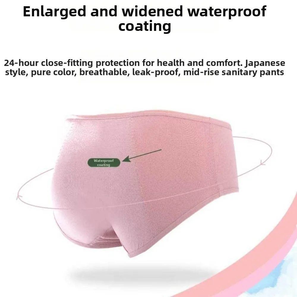 Cotton Menstrual Panties 3 Layer Waterproof Breathable Physiological Pants Antibacterial Soft Women's Underpants Daily Sports - Image 4