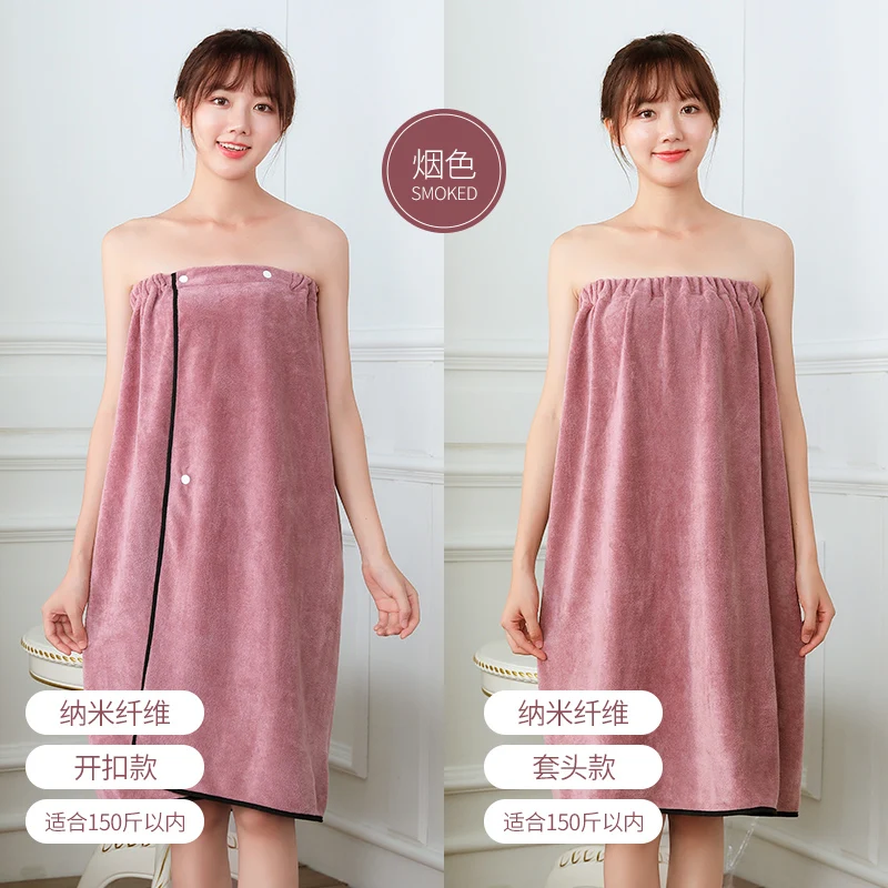 Wearable Microfiber Bathrobe Woman Shower Soft Bath Towel Adults for Home Beauty Salon Sweat Suit Sauna Towels Bathroom - Image 27