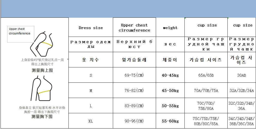 Sports bra for women, sexy bra with shoulder support, dance and fitness clothing, new summer - Image 9