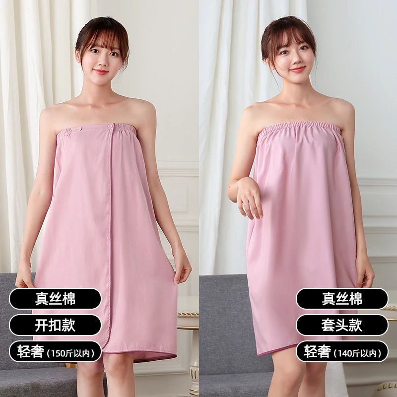 Wearable Microfiber Bathrobe Woman Shower Soft Bath Towel Adults for Home Beauty Salon Sweat Suit Sauna Towels Bathroom - Image 8