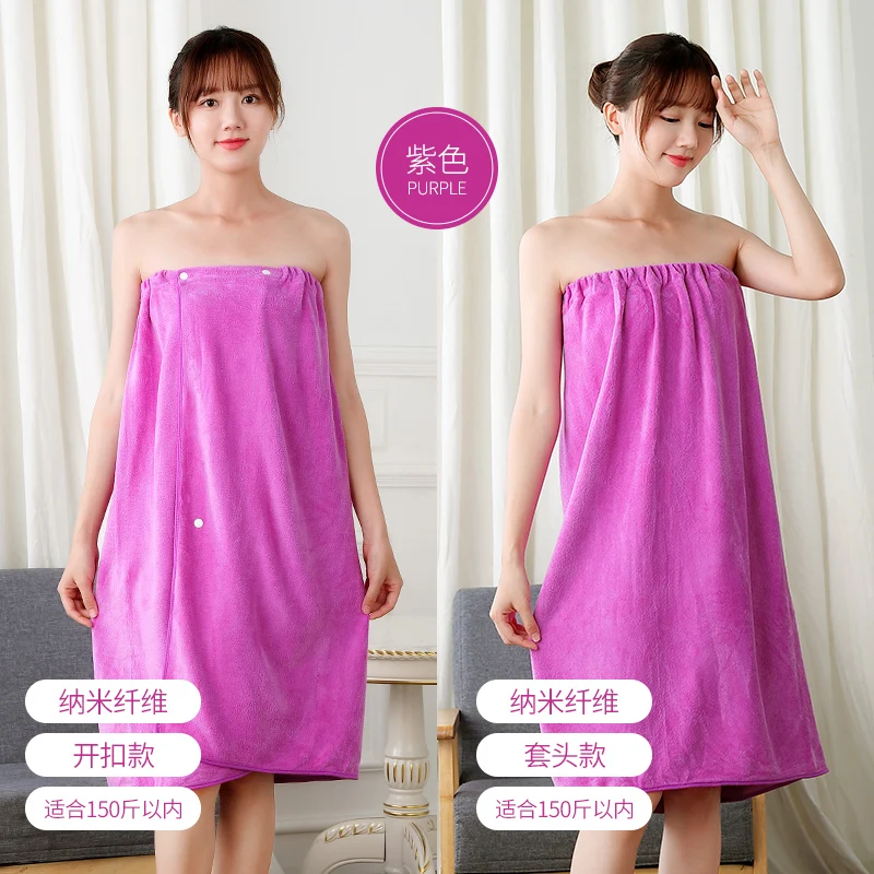 Wearable Microfiber Bathrobe Woman Shower Soft Bath Towel Adults for Home Beauty Salon Sweat Suit Sauna Towels Bathroom - Image 17