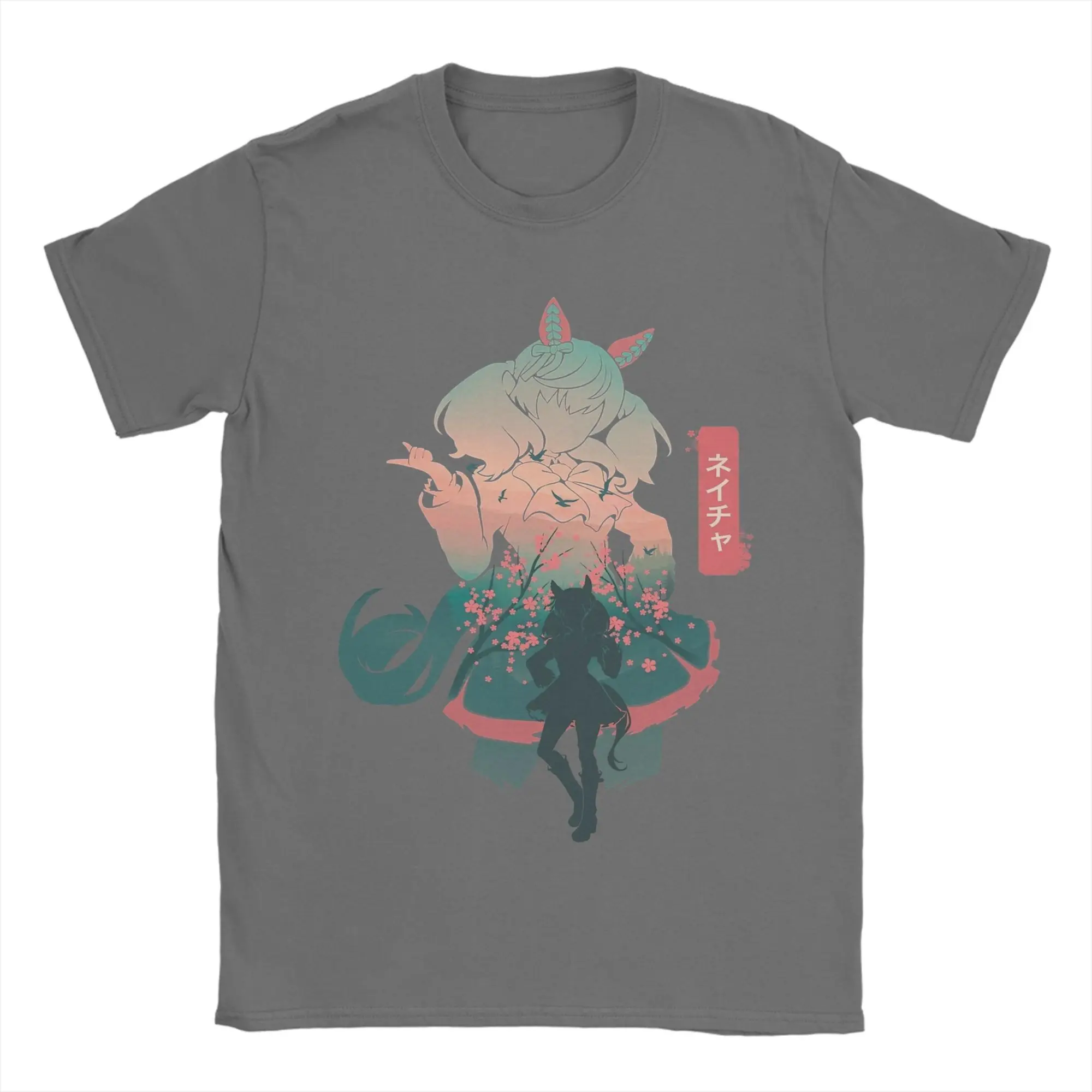 Nice Nature Uma Musume Anime T-Shirt | 100% Cotton Novelty Crew Neck Tee - Image 7