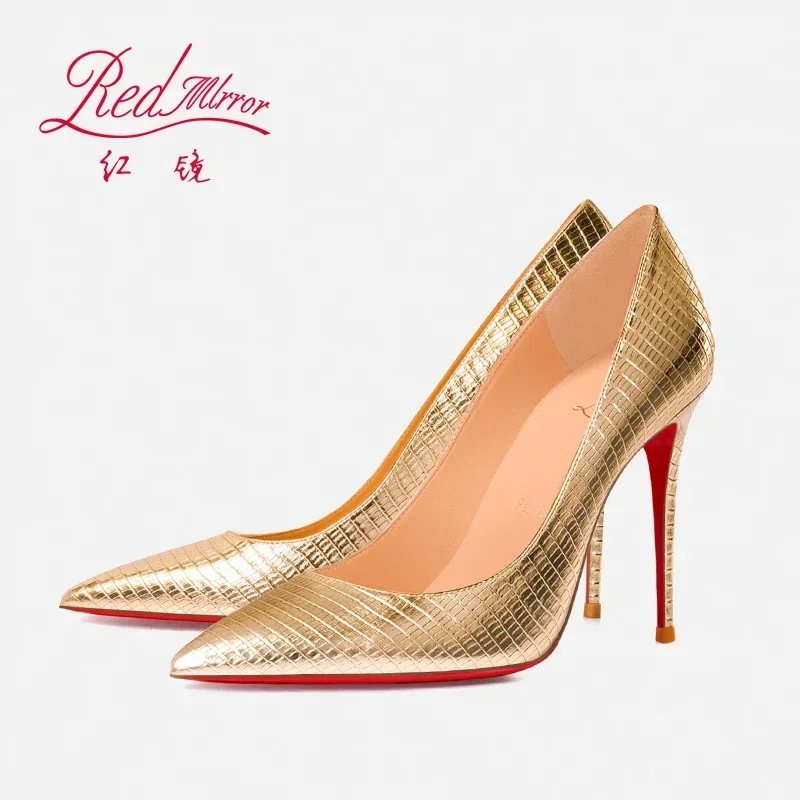 Luxury Lizard-Embossed Pointed-Toe Stiletto Pumps – Sophisticated Red-Bottom High Heels