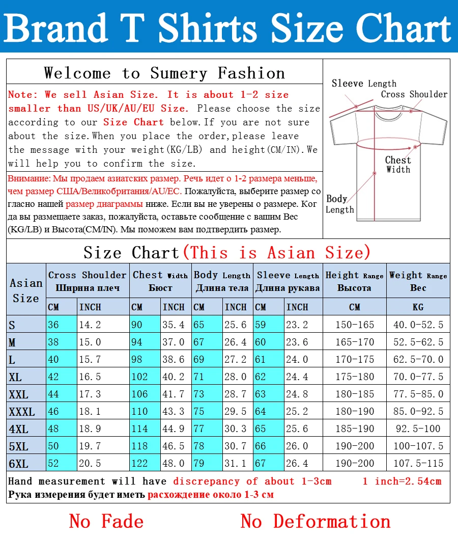 Men's Slim-Fit Long Sleeve Crew Neck T-Shirt - Image 6