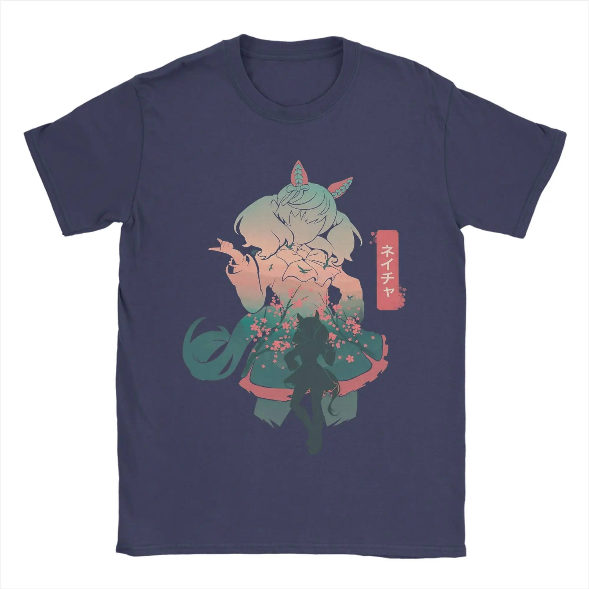 Nice Nature Uma Musume Anime T-Shirt | 100% Cotton Novelty Crew Neck Tee - Image 14