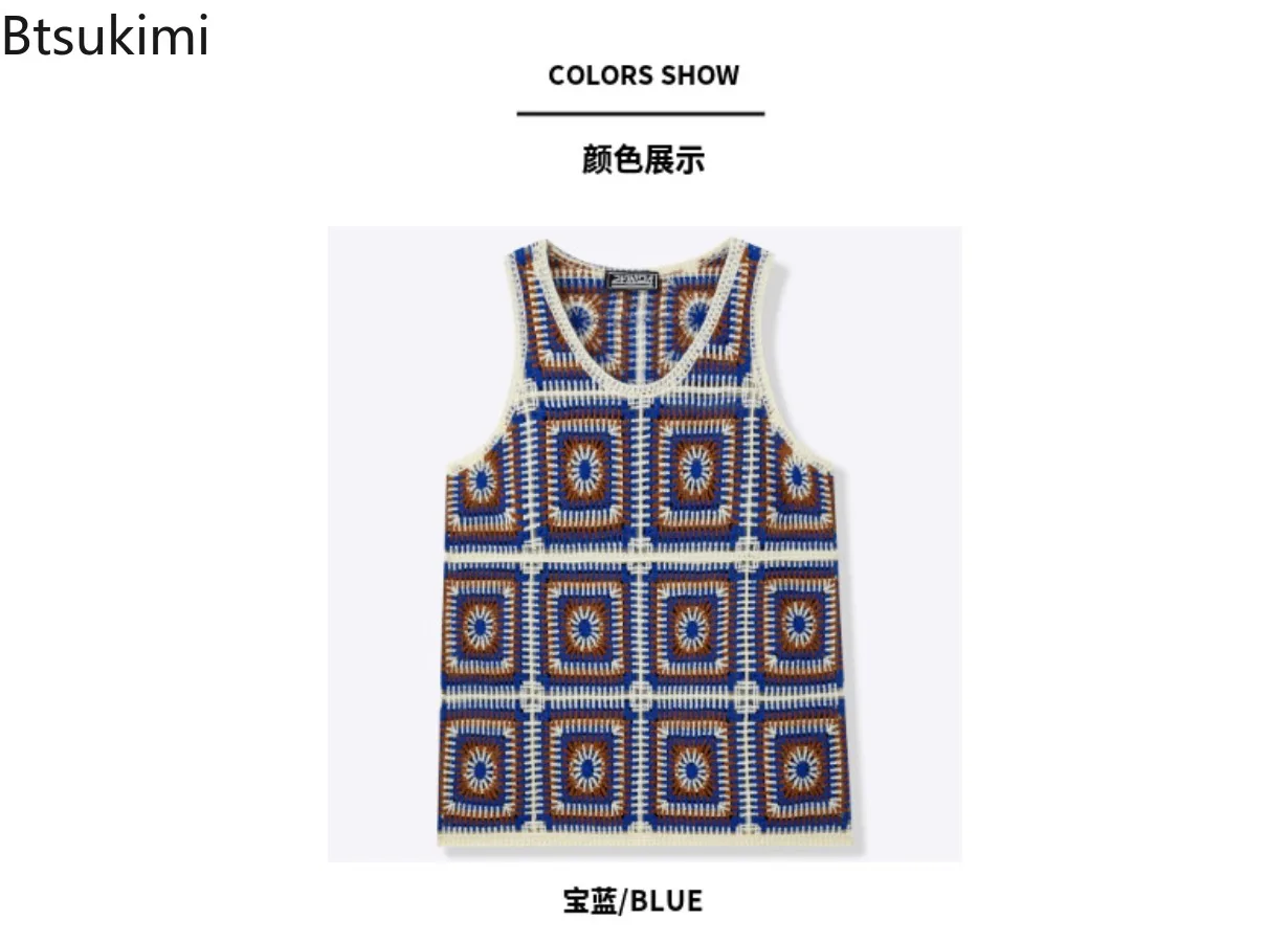 New Men's Retro Boho Crochet Tank Tops Summer Casual Crew Neck Fashion Sleeveless Vest Ethnic Style Loose Breathable Sports Tops - Image 6