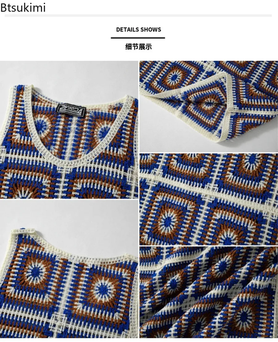New Men's Retro Boho Crochet Tank Tops Summer Casual Crew Neck Fashion Sleeveless Vest Ethnic Style Loose Breathable Sports Tops - Image 5