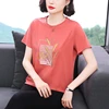 ZZH YF956 High-Quality Women's Casual T-Shirt – Premium Selected Fabric & Durable Comfort - Image 8