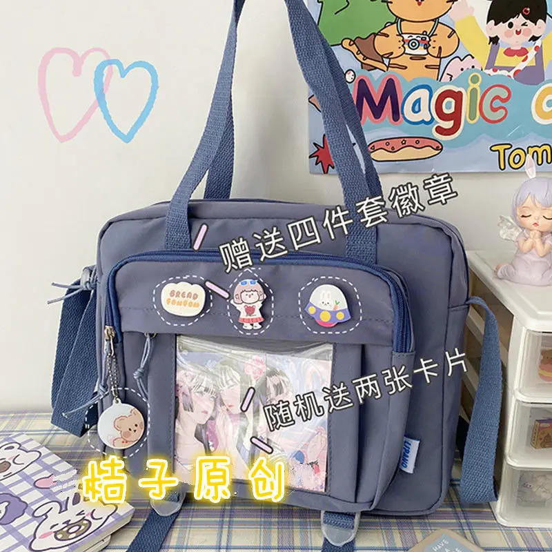 Korean Women's Messenger Bag Simple Multifunctional Female College Student Style Large Capacity Portable One Shoulder Diagonal - Image 4