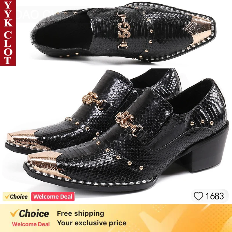 Summer business suit men's shoes black glossy leather shoes leading pointed party trend wedding shoes. - Image 12