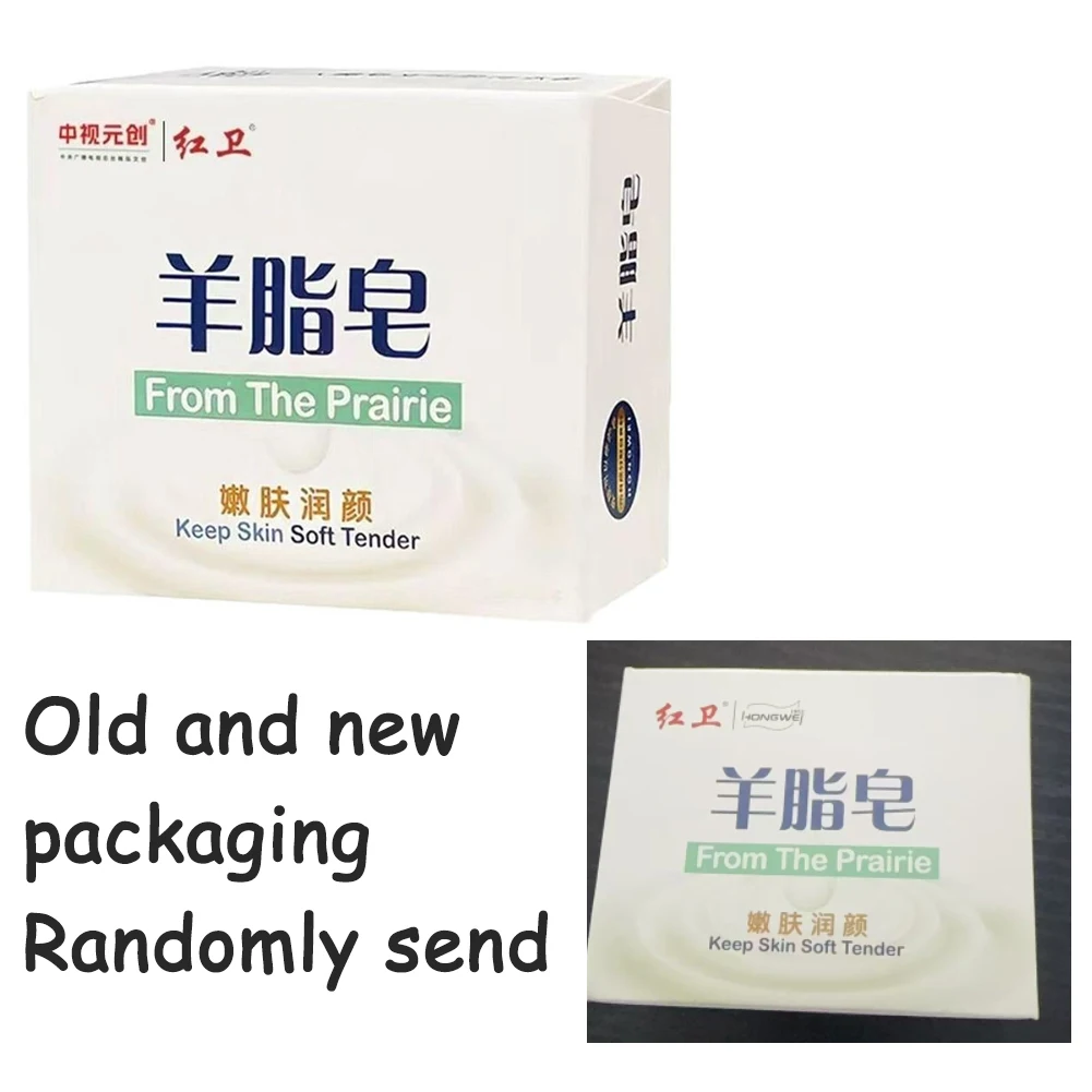 Botanical Soap Goat OIl Soap Bars Suitable for All Skin Types,Deep Cleaning Soap For Hand, Face and Body Wash Bar Skin Care - Image 6