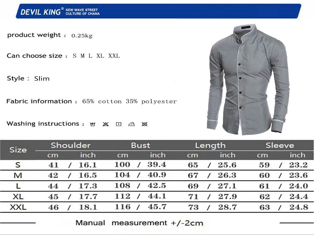 Men's Luxury Casual Formal Shirt Long Sleeve Slim Fit Business Dress Shirts Tops - Image 5