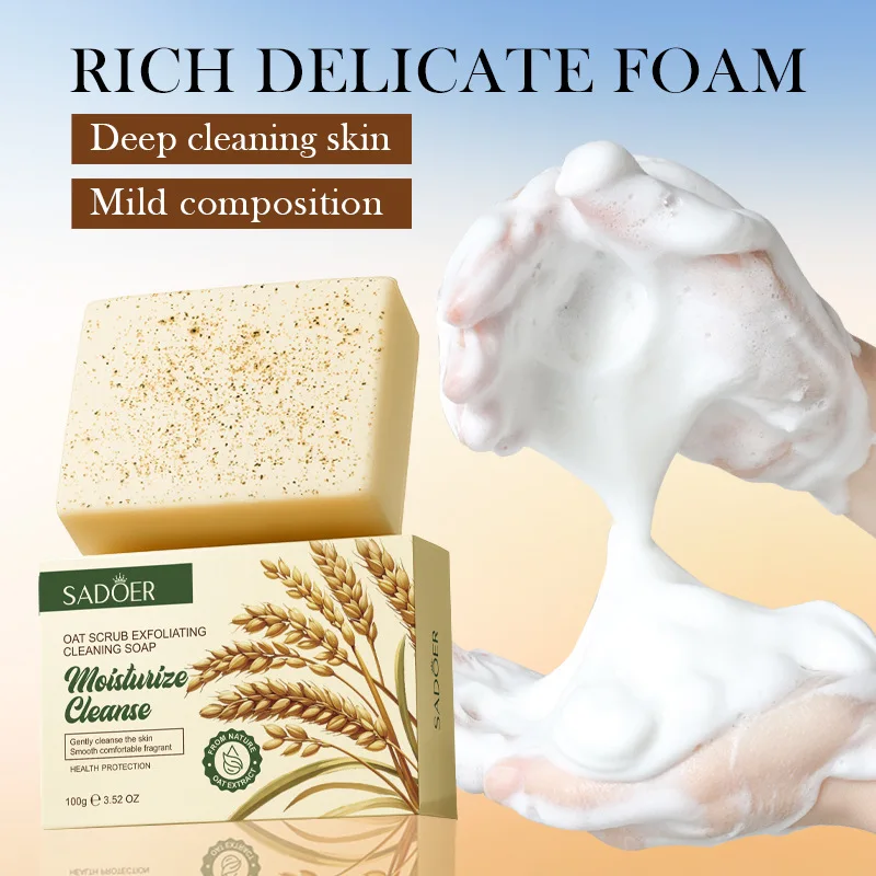 SADOER Oat Scrub Exfoliating Facial Soap Face Wash Foam Facial Cleanser Moisturizing Anti-aging Body Bathing Soap Exfoliator - Image 3