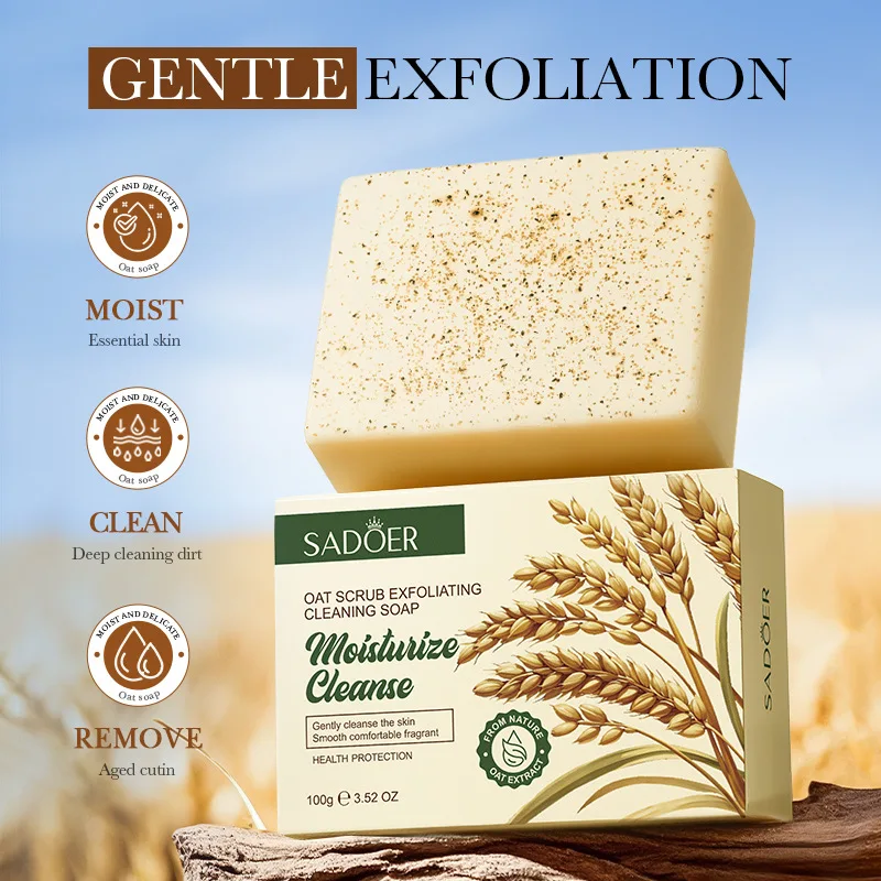 SADOER Oat Scrub Exfoliating Facial Soap Face Wash Foam Facial Cleanser Moisturizing Anti-aging Body Bathing Soap Exfoliator - Image 2