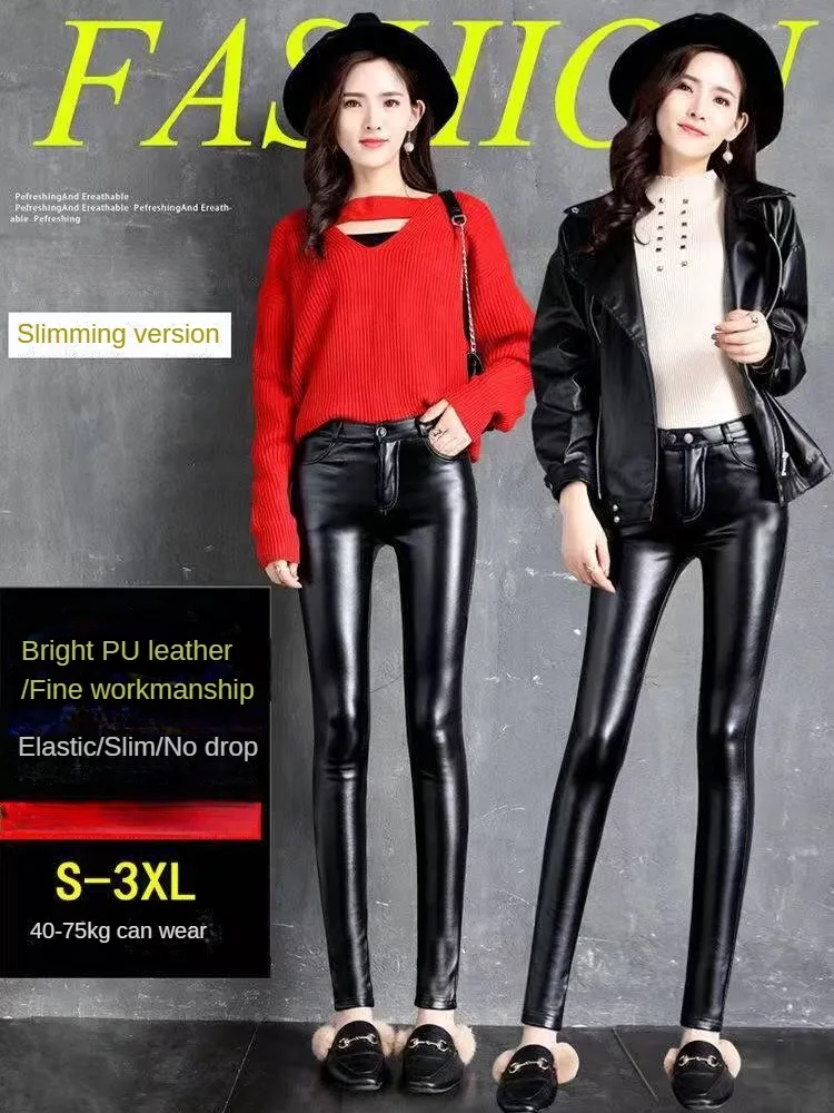 PU Leather Pants for Women Leggings Pencil Pants with Thermal Lining Female High-Waisted Stretchy Slim Fit Autumn Winter Black - Image 2
