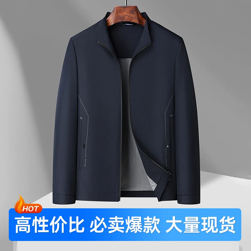 Spring Collection Men's Stylish and Handsome High-quality Jacket - Classic and Versatile Business Casual Pure Color Stand-up Col - Image 5