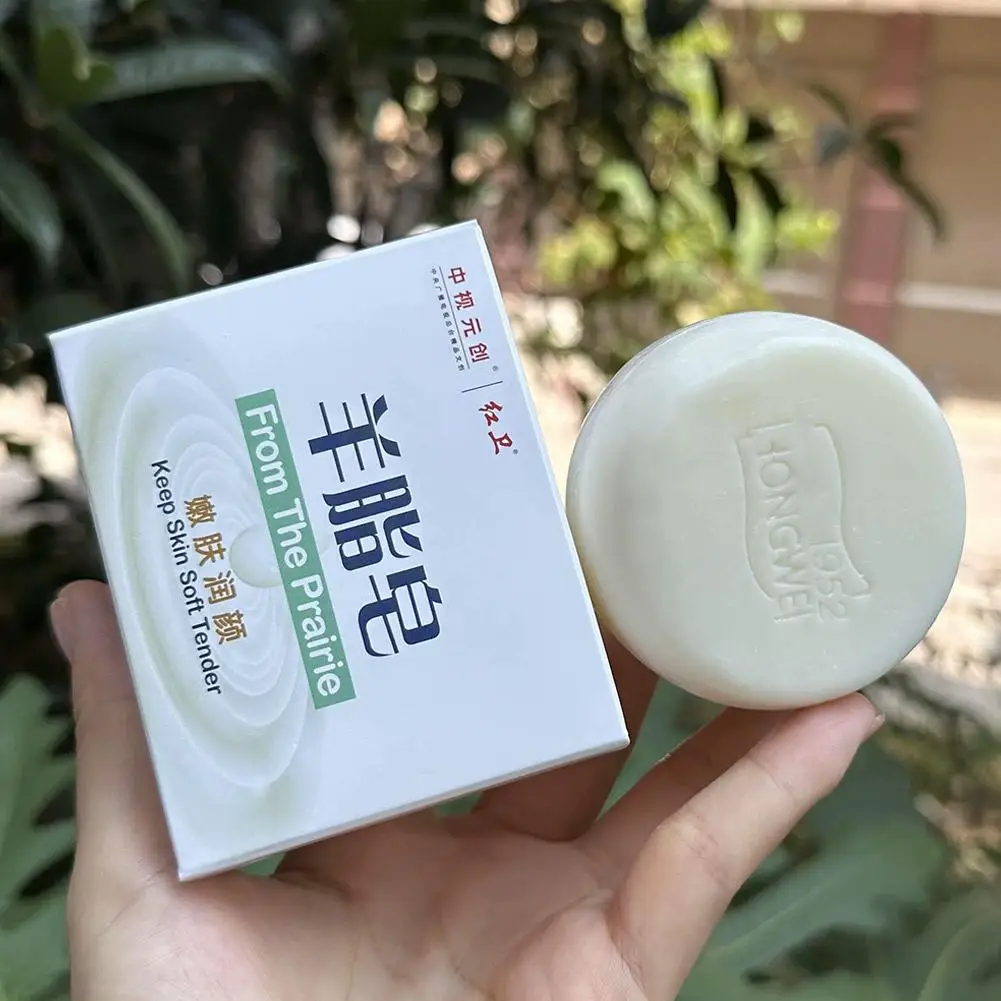 Botanical Soap Goat OIl Soap Bars Suitable for All Skin Types,Deep Cleaning Soap For Hand, Face and Body Wash Bar Skin Care - Image 2