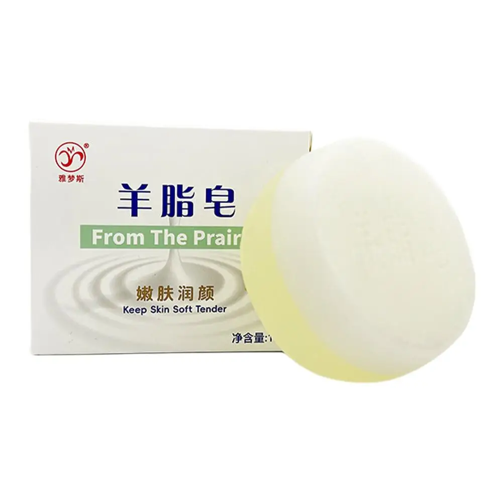 Botanical Soap Goat OIl Soap Bars Suitable for All Skin Types,Deep Cleaning Soap For Hand, Face and Body Wash Bar Skin Care - Image 10