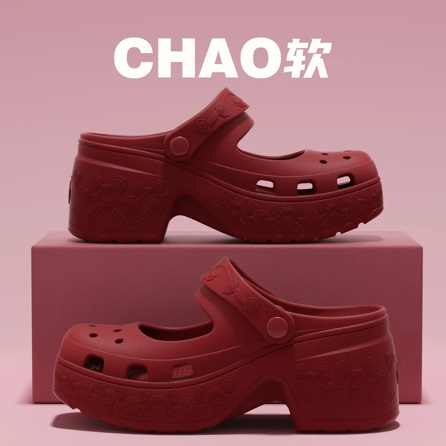 2026 Summer Chunky Heels Sandals for Women Fashion Closed Toe Platform Clogs Shoes Woman Thick Sole Anti Slip Fashion Slippers - Image 2
