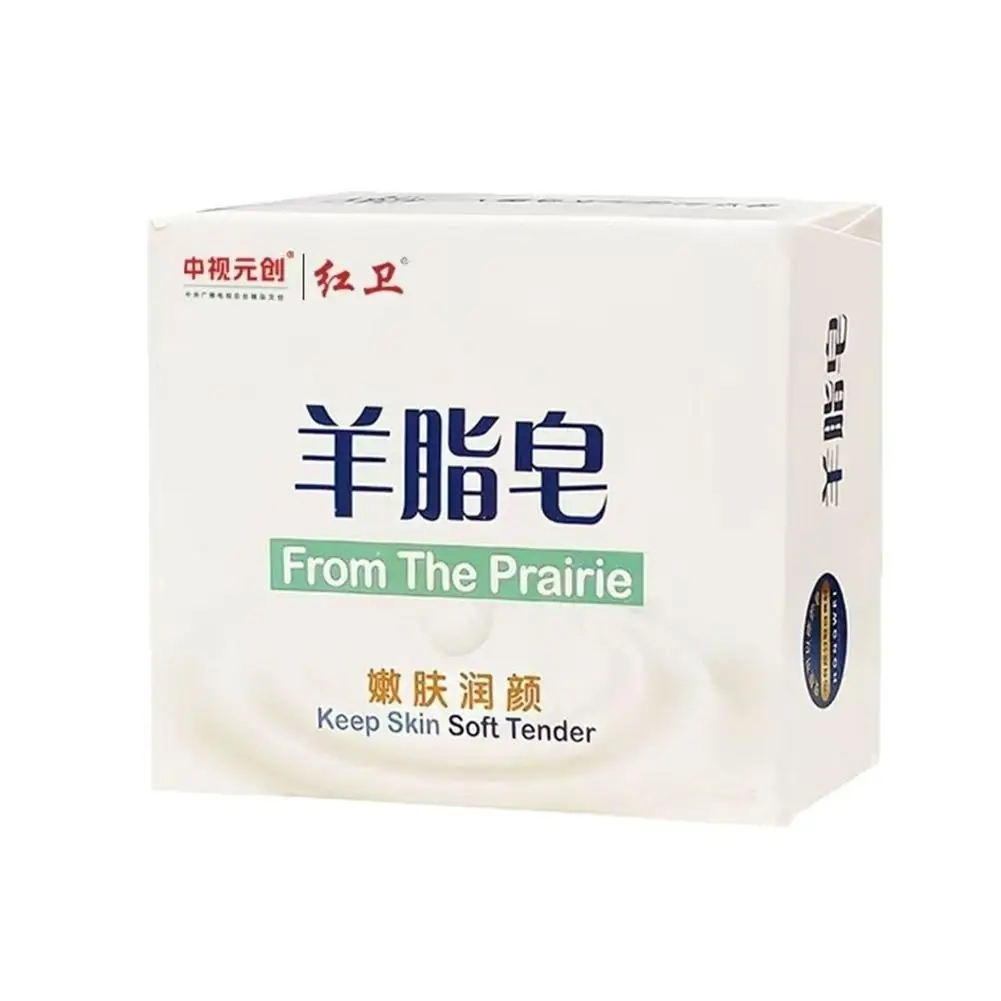 Botanical Soap Goat OIl Soap Bars Suitable for All Skin Types,Deep Cleaning Soap For Hand, Face and Body Wash Bar Skin Care - Image 7