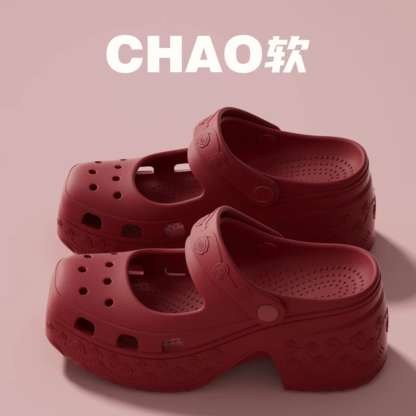 2026 Summer Chunky Heels Sandals for Women Fashion Closed Toe Platform Clogs Shoes Woman Thick Sole Anti Slip Fashion Slippers - Image 7