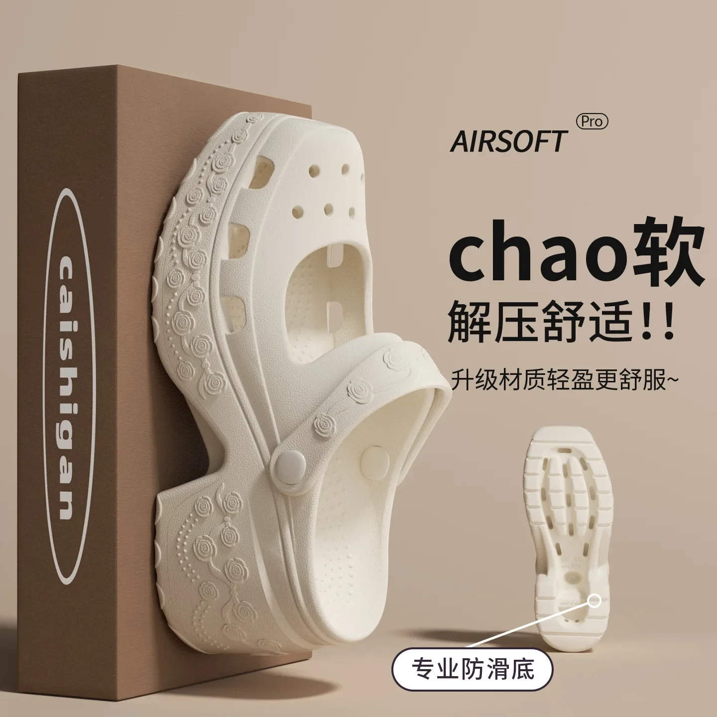 2026 Summer Chunky Heels Sandals for Women Fashion Closed Toe Platform Clogs Shoes Woman Thick Sole Anti Slip Fashion Slippers - Image 4