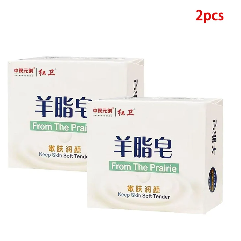 Botanical Soap Goat OIl Soap Bars Suitable for All Skin Types,Deep Cleaning Soap For Hand, Face and Body Wash Bar Skin Care - Image 8